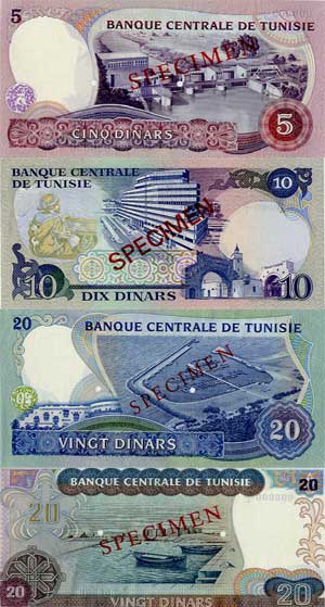 Tunisie : Démonétisation de quatre billets de banque